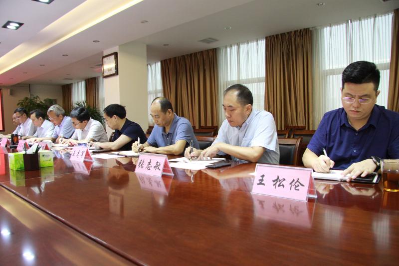 公司與河南省地質礦產勘查開發局測繪地理信息院簽訂戰略合作協議