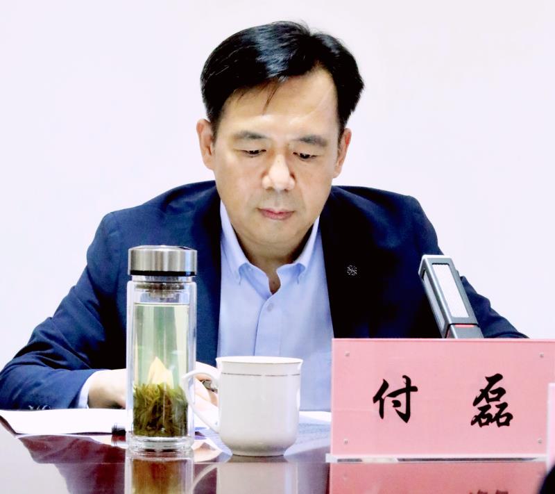 河南水投集團總經(jīng)理付磊