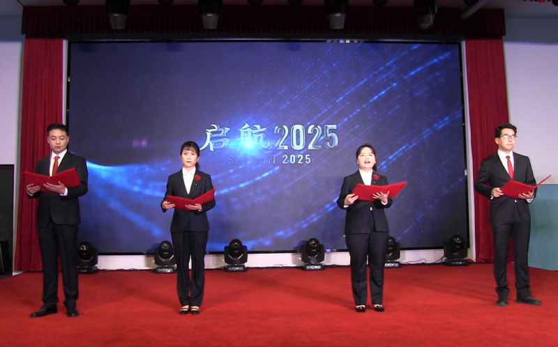 4《設計筑夢未來》.png